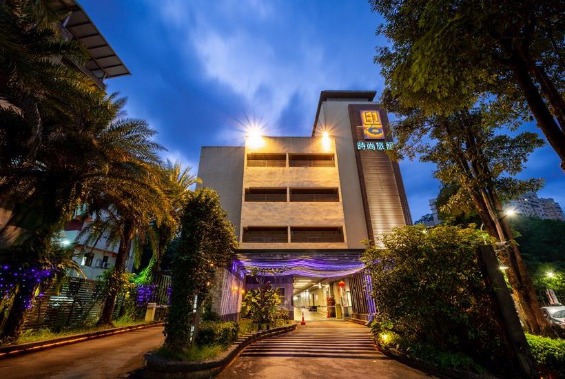 印石時尚旅館:台北市木柵動物園附近木柵時尚旅館motel住宿訂房推薦